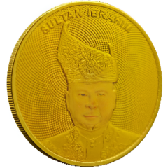 1 Ringgit Installation of His Majesty Seri Paduka Baginda Yang di-Pertuan Agong XVII