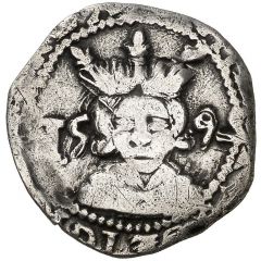 2 Reales - Felipe II
