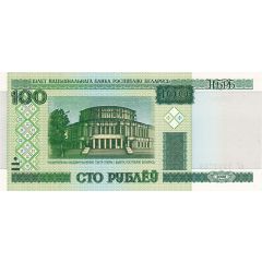 100 Roubles