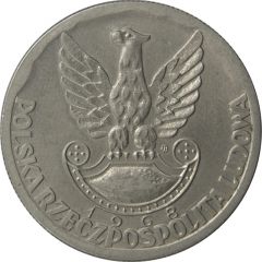 10 Zlotys 25th Anniversary of Polish Army