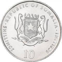10 Shillings Rooster