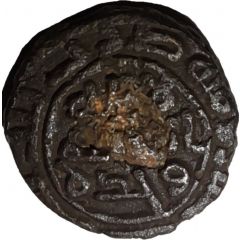 Fals - temp. Ishaq b. Muslim al-Uqayli Umayyad Governors of Arminiya