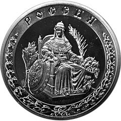 Medal - Mother Russia
