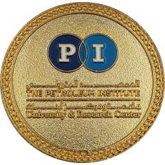 Medal - The Petroleum Institute Alumni Reunion 2016, with border
