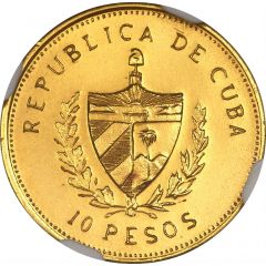 10 Pesos Homeland and Freedom, Piedfort