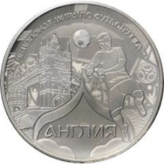 Token - 2018 FIFA World Cup England