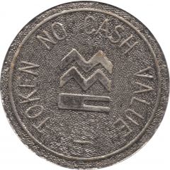 Token - MMC No Cash Value, X9D