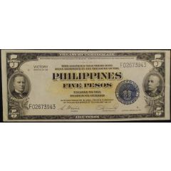 5 Pesos Victory