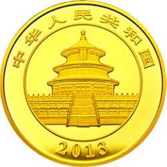 10 000 Yuan Panda