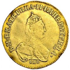 Ducat - Catherine II Trade Coinage