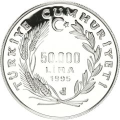 50 000 Lira National Police