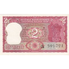 2 Rupees without moto under pillar