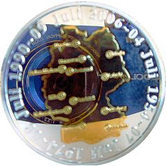 Token - FIFA World Cup 2006