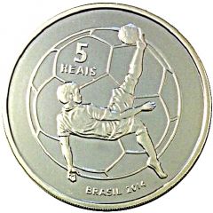 5 Reais FIFA World Cup 2014 - Mascot
