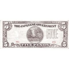 5 Pesos