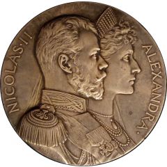 Medal - Nicholas II visit of Paris Mint