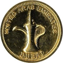 Token - Dubai Dallah and Landmarks