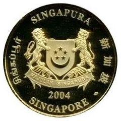 10 Dollars Singapore-Suzhou Industrial Park