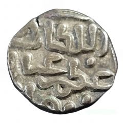 1 Dugani - Ghiyas-ud-din Balban