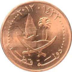 10 Dirhams Magnetic