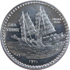 Mardi Gras Token - Poseidon Sea Trader