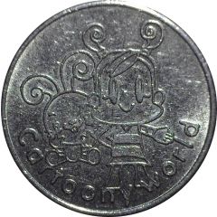 Token - Cartoony World 卡通尼樂園