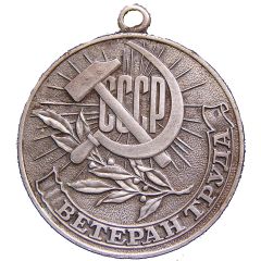 Medal - Veteran of Labour
