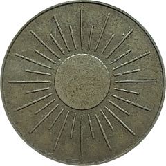 Token Sun