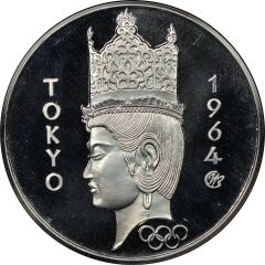 1 Argenteus - Aureus Magnus Tokyo Olympics