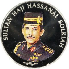 30 Dollars - Hassanal Bolkiah ASEAN