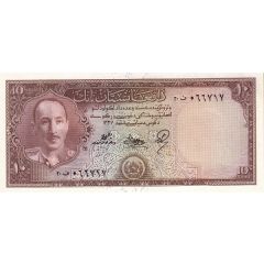 10 Afghanis