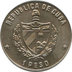 1 Peso National Ballet