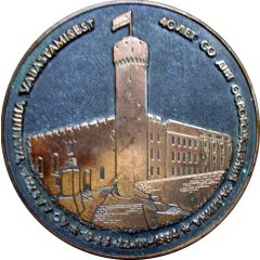 Medal - Tallinn 1944-22.IX-1984 Estonia