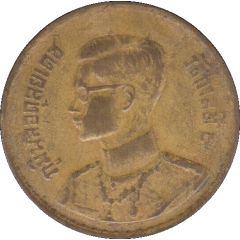 25 Satang - Rama IX