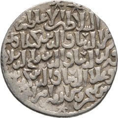Dirham - Kayka`us II Konya mint