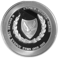 5 Euros The accession of Cyprus to the EMU