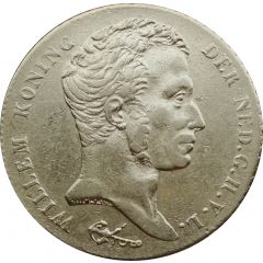 1 Gulden - Willem I