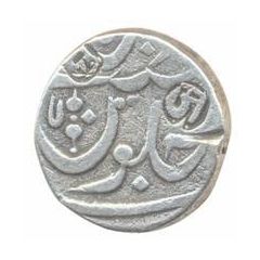 Countermark Rupee - Janjira Maratha Counterstrike