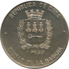 1 Peso European Cup 1988
