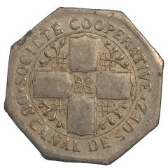 5 Centimes - Société Coopérative du Canal de Suez