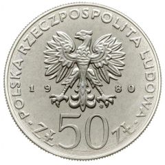 50 Zlotys Kazimierz I Odnowiciel, Trial Strike