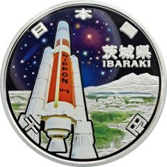 1000 Yen - Heisei Ibaraki