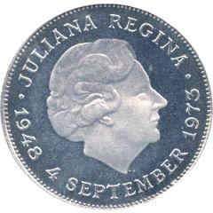 10 Gulden - Juliana Anniversary of Reign