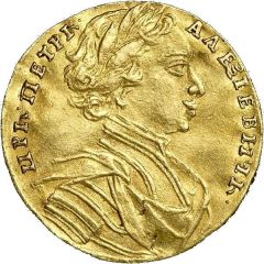 Ducat - Peter I Trade Coinage
