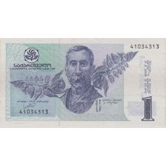 1 Lari