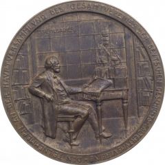 Medal - In memory of the general meeting of the German history and antiquity associations in Vienna