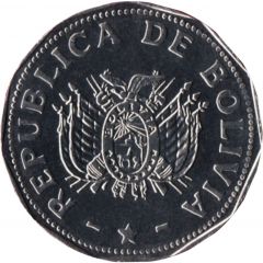 2 Bolivianos small type