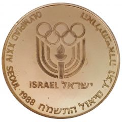 Medal - Olympic Games Seoul