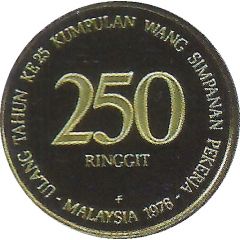 250 Ringgit - Employees Provident Fund