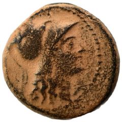 Dichalkon - Seleukos II Antioch